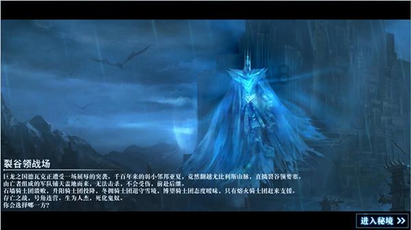 清炖甲鱼汤怎么做游戏画面