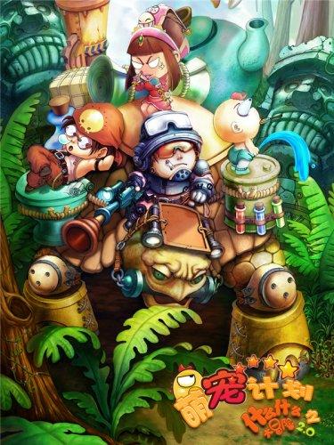 终于轮到我了!祖巴茨伤停,普拉姆利上首发,哈登日常喂饼:那就你吃吧