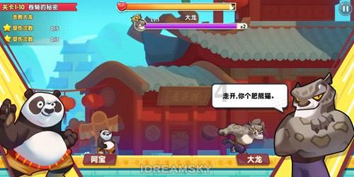 关键时刻来这一手！土耳其越境出击，帮美国打掩护？