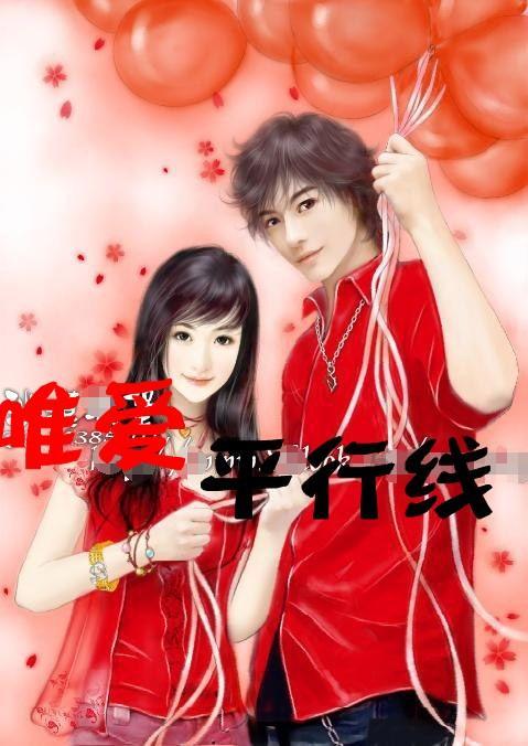 永恒之柱2