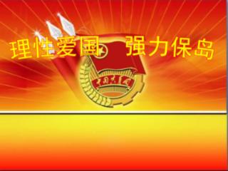 超萌荷花仙子