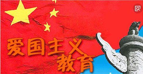 巧虎足球传送门