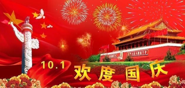 让百强县冲刺用上绿色新动能