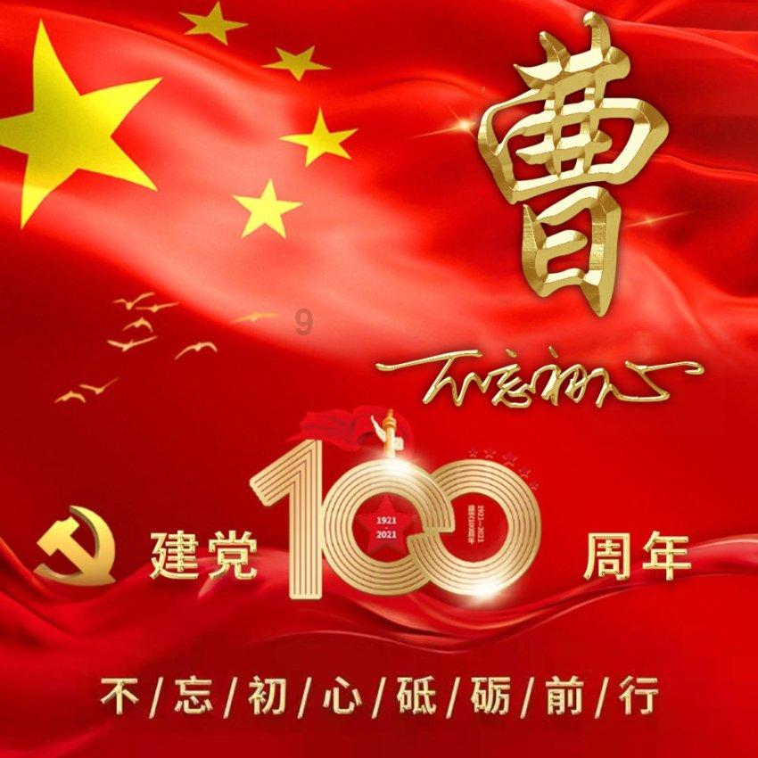 《雾锁王国》背包拓展解锁方法