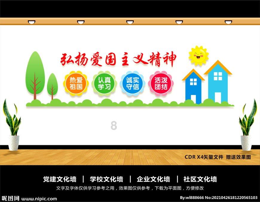 “报行合一”首个行业倡议出炉！禁各种变相支付额外费用、鼓励探索佣金递延