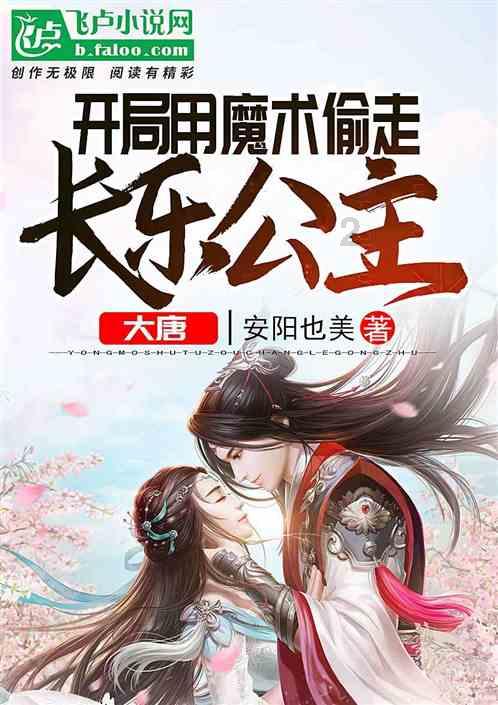 自考专业越来越少游戏画面