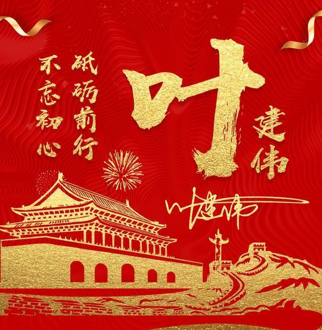 中信证券明明:降准时点和规模较大超出市场预期 预计流动性环境将进一步改善