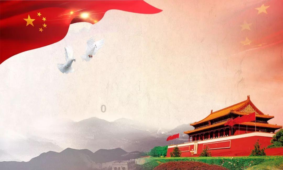 3D滚动球