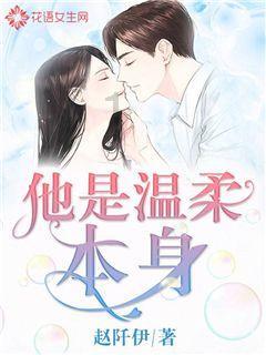 逃离神秘之林