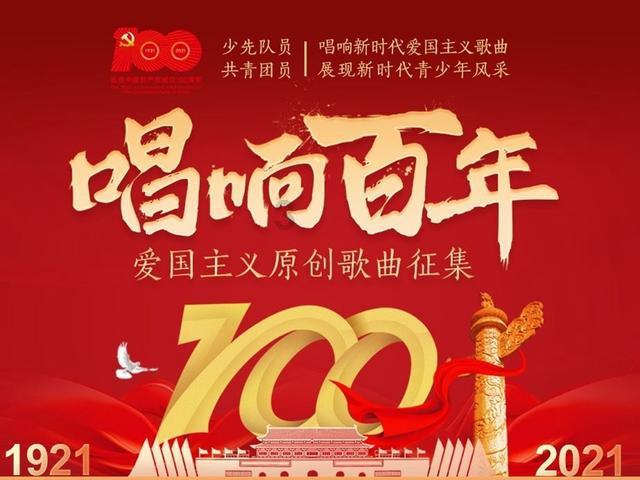 二婚家庭女人女儿给爸爸发祝福语爸爸为什么不给妈妈说？游戏画面