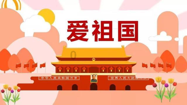 米乐米可森林大冒险