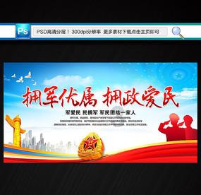 培训老师称托关系可大专转学读本科，怎样看待这类骗局？法院是怎么判的？游戏画面