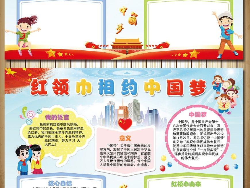 照顾小兔宝宝