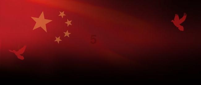 来自全球的大生活家，带着至高生活向往，相聚世界庄园中国年