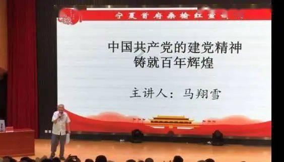 太空炽焰冲锋无敌版