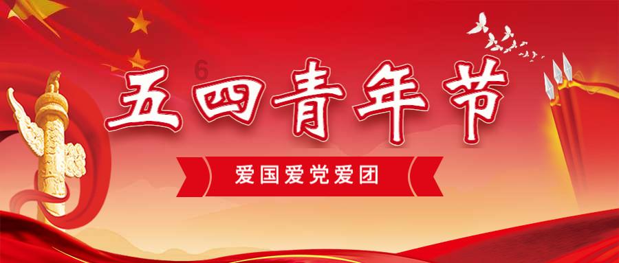 救援受困的老虎