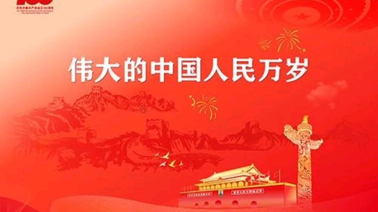 如何策划最佳足球运动员网络投票评选活动？