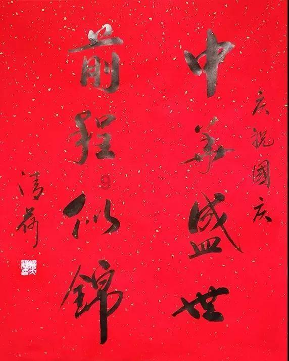 城步税务：开展“三味”素拓活动 凝聚青年税务力量