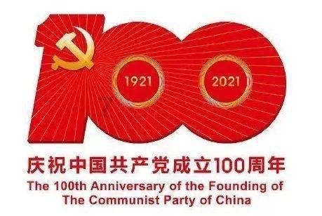 1960年,周赤萍中将写了一篇文章:11年后被革去了大军区政委职务