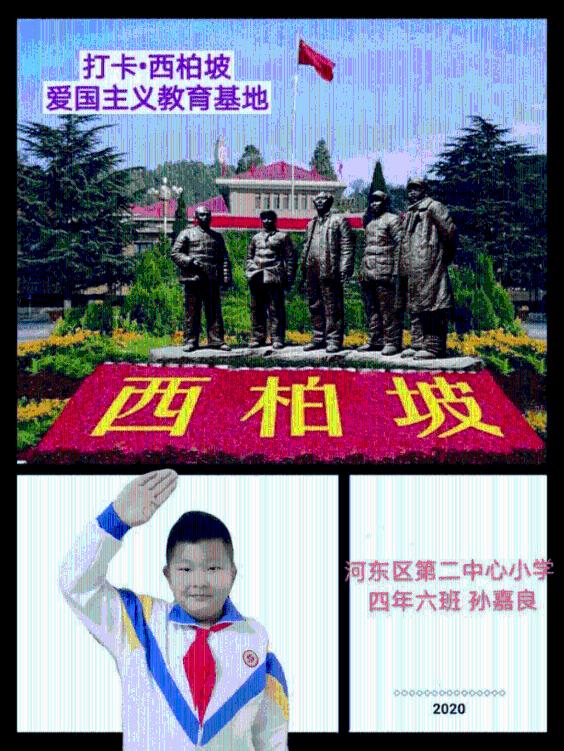 多彩时尚美发沙龙