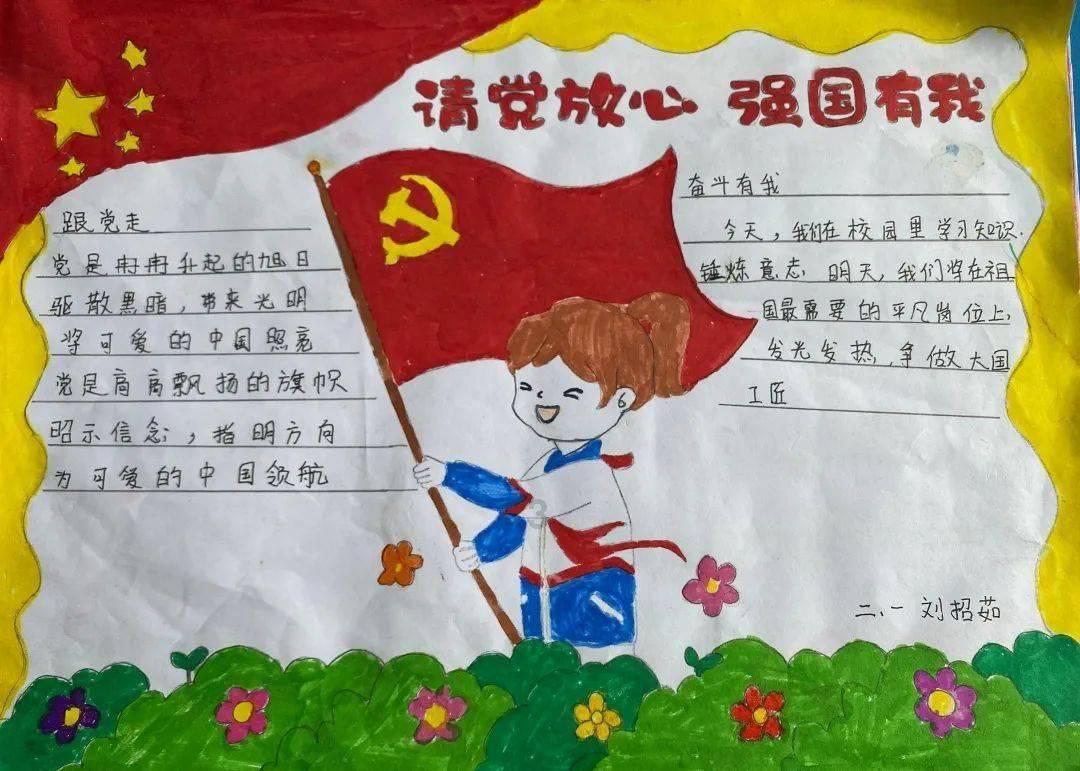 保变电气研制成功单芯式移相变压器