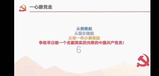 史上最贱小游戏之TV秀