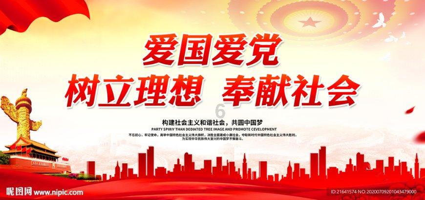 植物大战僵尸21