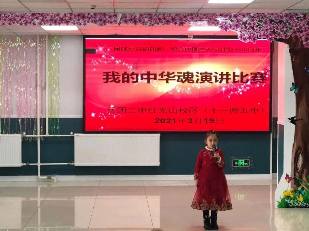山东汇“好品”,擘画特色产业齐鲁新画卷