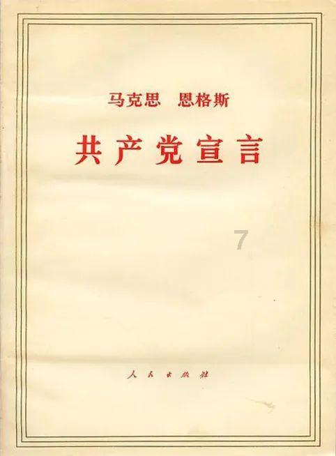 月光影视