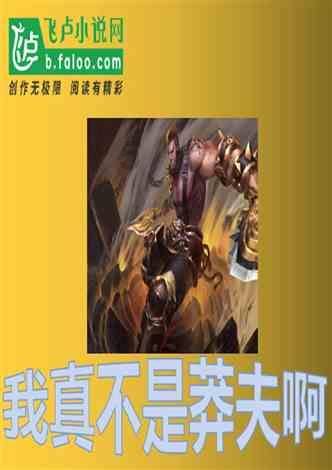 无锡市惠山区山南头文化艺术村举行“春日宴•阳山年味节”