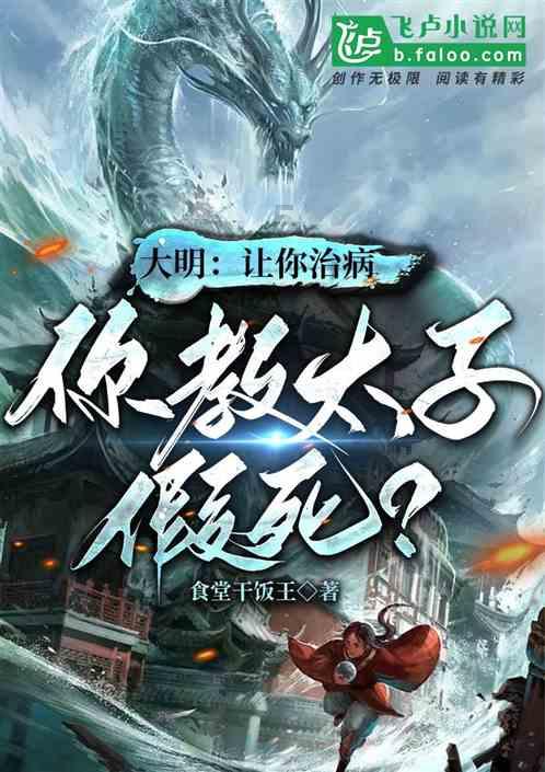 G系奔驰拼图