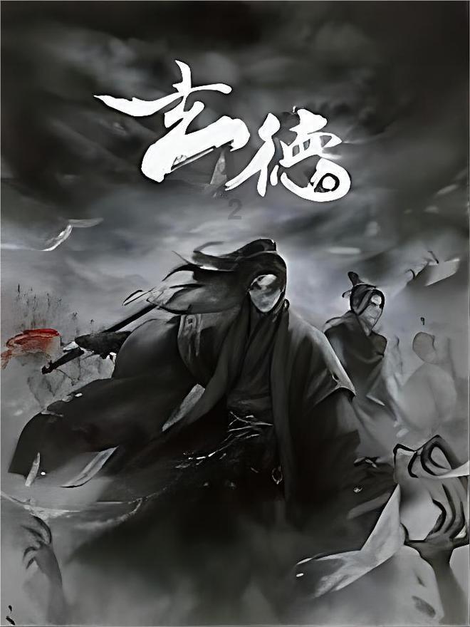 探寻天涯问答交流平台紫檀会主持2016央视春晚吗?