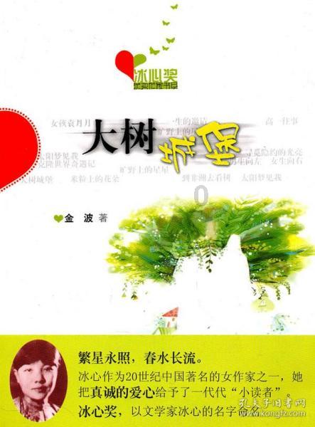 最新！镇平县最全的交通违法处理窗口、时间，都在这儿了！